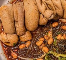 Glutinous Rice Dumpling