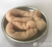 Jiezi