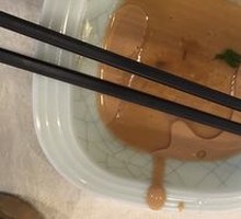 Sesame Paste