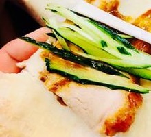Roast Duck