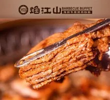 Fresh Grilled Meat
