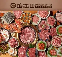 Big Bites of Meat
