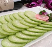 Pickled Turnip