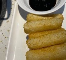 Brown Sugar Glutinous Rice Cake