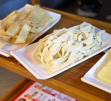 Potato Slices