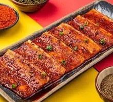 Spicy Fragrant Roasted Pork Belly