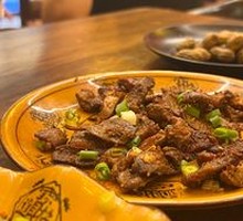 Grilled Tripe