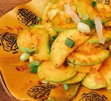 Roasted Zucchini