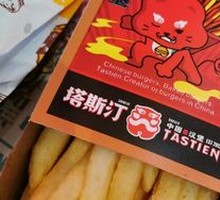 甘梅红心薯条