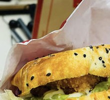 Sichuan Pepper Chicken Burger