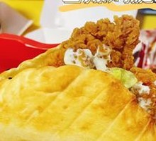 Spicy Chicken Leg Burger