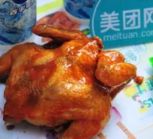 Hand-Torn Chicken