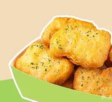 Cheese Stuffed Chicken Nuggets