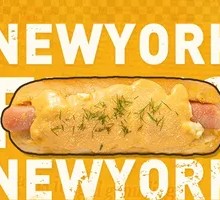 Double Cheese Bacon Hot Dog