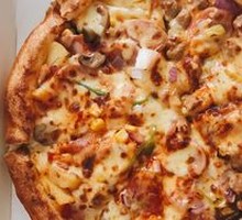 Double Combo Pizza 10-inch