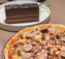 Family Feast Pizza