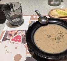 Cream of Mushroom Soup