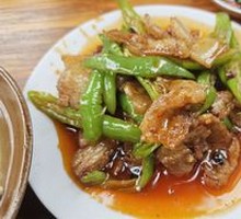 Twice-Cooked Pork
