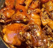 Spicy Pig's Feet