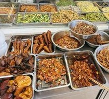 Mixed Meat Salad