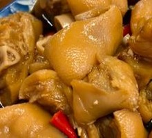 Spicy and Sour Pig Trotters