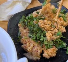 Steamed Pork Intestines with Rice Flour