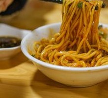 Vegetarian Pepper Sauce Noodles