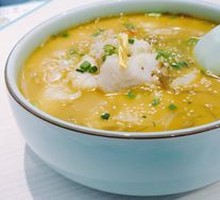 Spicy Sour Fish in Golden Soup