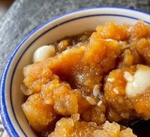 Ice Tangyuan