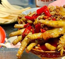 Braised Chicken Feet