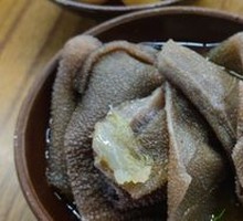 Fresh Beef Tripe from the Slaughterhouse