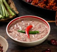 Kung Fu Pig Liver