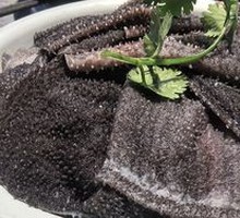 Crispy Tripe