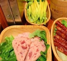 Maling Luncheon Meat