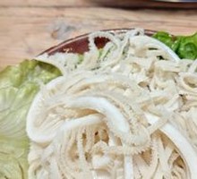 Premium Layered Tripe