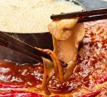 Kung Fu Pork Slices