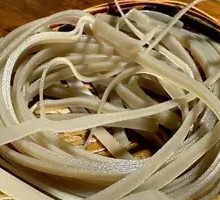 Wulong Tiao Fen