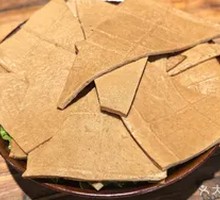 Fizzy Tofu Cubes