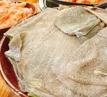 Flame-Baked Fresh Tripe