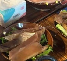 Chongqing Black Squid