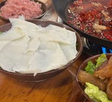 Beef Tripe