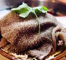 Fresh Tripe