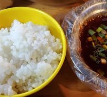 Dipping Sauce
