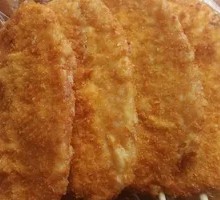 Spicy Pure Pork Chop