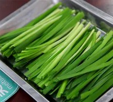 Leek