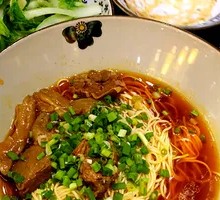 Signature Beef Noodle Soup