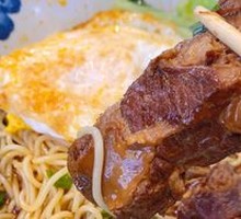 Secret-Recipe Pork Cutlet Noodles