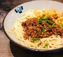 Classic Spicy Pea Noodles