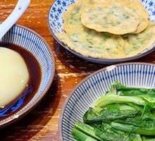 Blanched Seasonal Vegetables