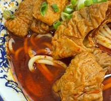 Stewed Intestine Red Soup Noodles